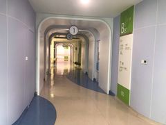 -微医全科(萧山店)