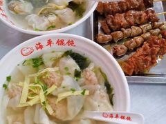 -海平馄饨(逍遥二路店)