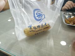 -首都师范大学-本部食堂