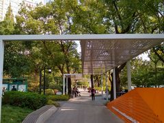 -兰溪青年公园