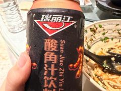 -多味居(剪子巷店)