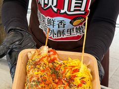 -万科美好广场