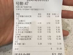 -圆碌碌甜品屋(狮山店)
