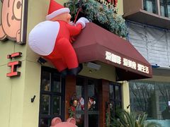 -麦合轻悦餐厅•常州菜(汉江店)