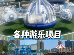 -海合安成都极地海洋公园