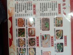 -沈老头包子(八十五店)