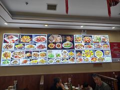 -金丝饭庄(金丝新天地保障性住宅小区店)