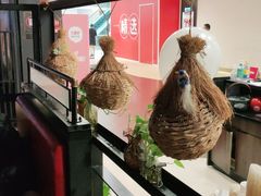 -九鼎轩火锅大排挡