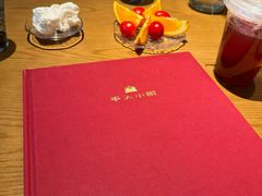 -奉天小馆·非遗东北菜(沈阳万象城店)
