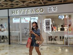 -飞洲国际广场