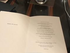 菜单-Waku Ghin(滨海湾金沙店)
