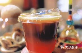 Yuzu Ghost