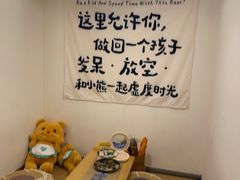 -沐森 •疗愈头疗馆(打浦桥店)