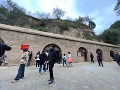 -延安杨家岭革命旧址