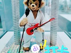 -济州岛泰迪熊博物馆