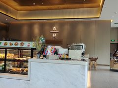 -星巴克臻选(深圳龙华红山天虹店)