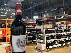 -Olé精品超市(前海壹方城店)