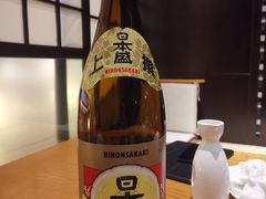 -中国书法大厦日本料理