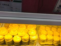 -北京稻香村(第三店)