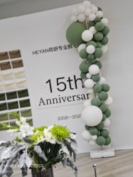 -HEYAN荷妍专业脱毛连锁机构