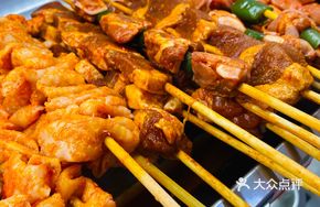 Marinated Chicken Skin