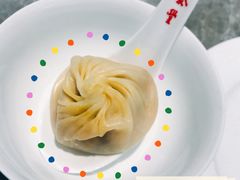 -鼎泰丰(国贸商城店)