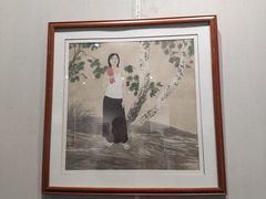 -辽河美术馆