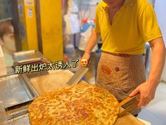 -咏春葱油饼(德政中路店)