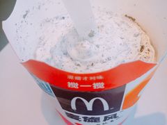 -麦当劳(合肥之心城店)