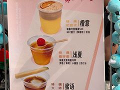 -天河体育中心