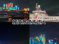 -青岛奥林匹克帆船中心