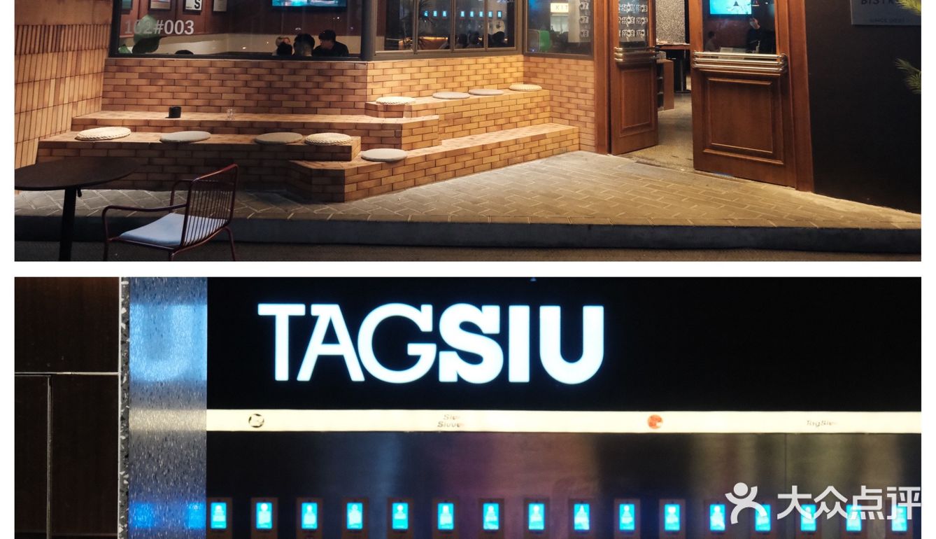 车公庙📍沉浸式美食与精酿啤酒🥗🦑🍻