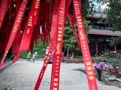 -古大圣慈寺