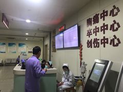 -苏州市立医院(白塔院区)