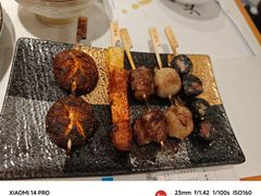 -火山屋台(新街口店)