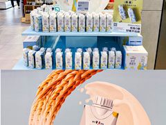 -盒马鲜生(189购物中心店)