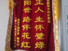 -昆明途安陪驾陪练公司(同德广场校区)