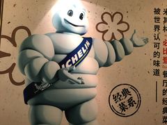 -上海老站(徐家汇店)