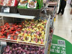 -永辉超市(凯德·天府店)