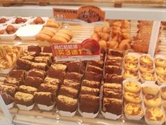 -味多美蛋糕(六里桥店)