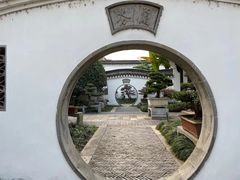 -绮园景区