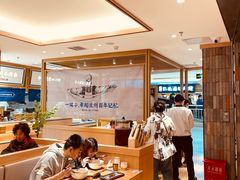 -马记永·兰州牛肉面(天通苑家乐福店)