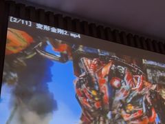 -浅深Cheersum(曹杨店)