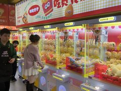 -娃娃集合营(上海奉贤龙湖天街店)