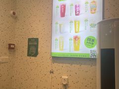 -阿水大杯茶(韩乐坊西街店)