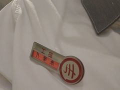 -海底捞火锅(万达广场店)