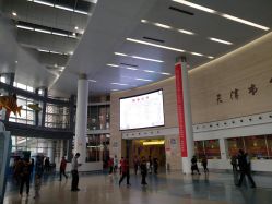 -天津市儿童医院(北辰龙岩院区)