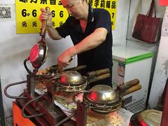 -阿叔鸡蛋仔(燎原路店)