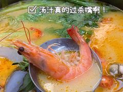 -派派茶客(金杏花园店)