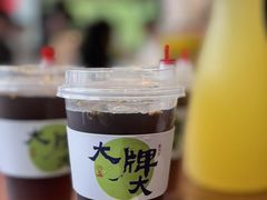 -大牌大·传统杭帮菜(湖滨店)